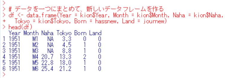 f:id:cross_hyou:20190921103717j:plain
