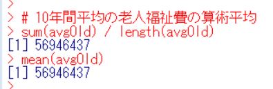 f:id:cross_hyou:20190929090419j:plain
