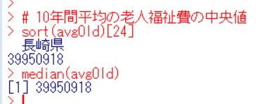 f:id:cross_hyou:20190929091134j:plain