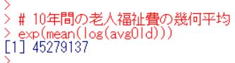 f:id:cross_hyou:20190929092216j:plain