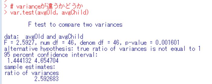 f:id:cross_hyou:20191002181929j:plain