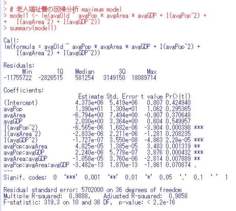 f:id:cross_hyou:20191005125818j:plain f:id:cross_hyou:20191005125818j:plain