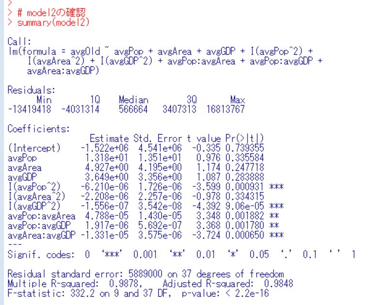 f:id:cross_hyou:20191005130532j:plain f:id:cross_hyou:20191005130532j:plain