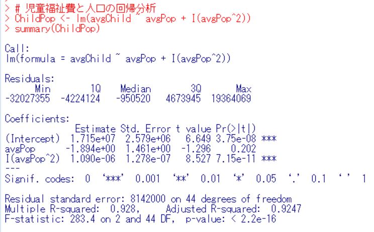 f:id:cross_hyou:20191005133710j:plain f:id:cross_hyou:20191005133710j:plain