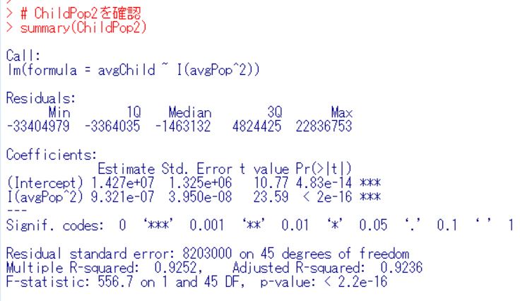 f:id:cross_hyou:20191005134124j:plain f:id:cross_hyou:20191005134124j:plain