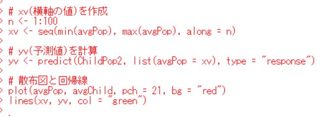 f:id:cross_hyou:20191005135949j:plain f:id:cross_hyou:20191005135949j:plain
