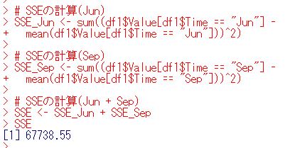 f:id:cross_hyou:20191008221929j:plain