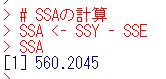 f:id:cross_hyou:20191008222159j:plain