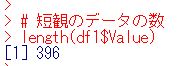 f:id:cross_hyou:20191008223705j:plain
