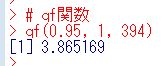 f:id:cross_hyou:20191009095159j:plain