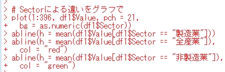 f:id:cross_hyou:20191009160101j:plain