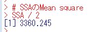 f:id:cross_hyou:20191009233802j:plain