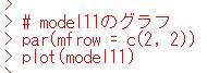 f:id:cross_hyou:20191010174232j:plain