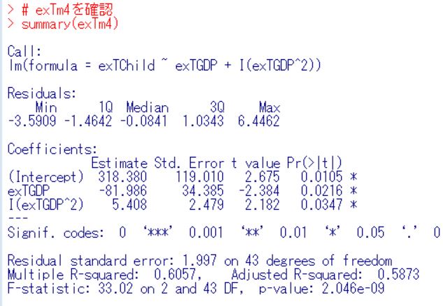 f:id:cross_hyou:20191017195522j:plain