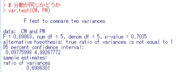 f:id:cross_hyou:20191023074649j:plain