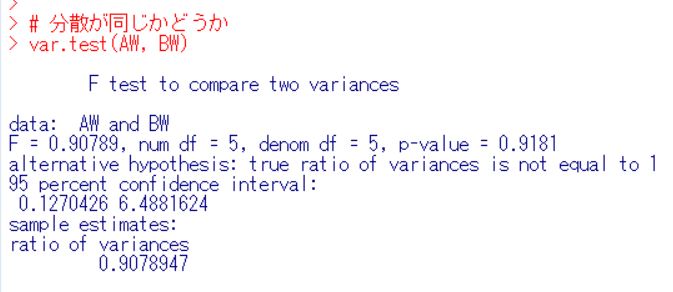 f:id:cross_hyou:20191023195530j:plain