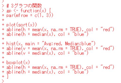 f:id:cross_hyou:20191025063522j:plain
