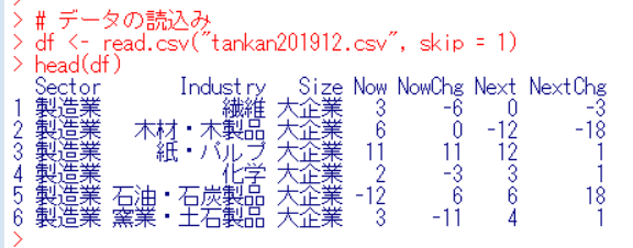 f:id:cross_hyou:20191214115224p:plain
