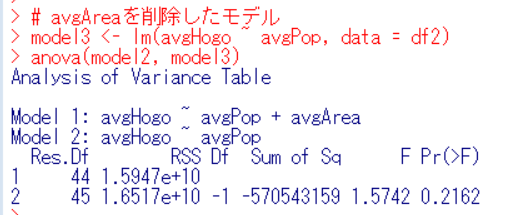f:id:cross_hyou:20200111154155p:plain f:id:cross_hyou:20200111154155p:plain