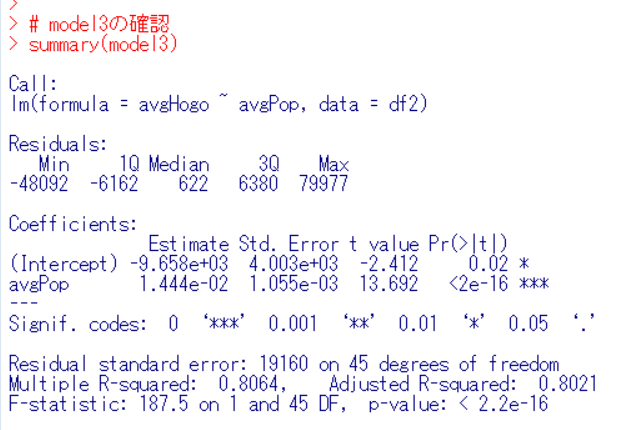 f:id:cross_hyou:20200111154302p:plain f:id:cross_hyou:20200111154302p:plain