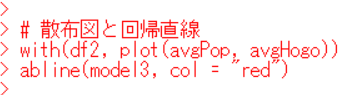 f:id:cross_hyou:20200111154556p:plain f:id:cross_hyou:20200111154556p:plain