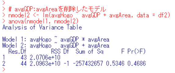 f:id:cross_hyou:20200111155019p:plain f:id:cross_hyou:20200111155019p:plain