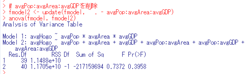f:id:cross_hyou:20200111160505p:plain f:id:cross_hyou:20200111160505p:plain