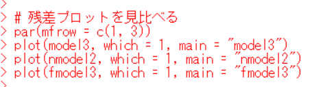 f:id:cross_hyou:20200111161615p:plain f:id:cross_hyou:20200111161615p:plain