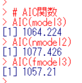 f:id:cross_hyou:20200111161819p:plain f:id:cross_hyou:20200111161819p:plain