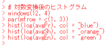 f:id:cross_hyou:20200325192550p:plain f:id:cross_hyou:20200325192550p:plain