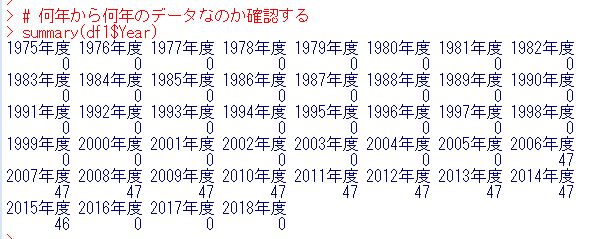 f:id:cross_hyou:20200416084544j:plain