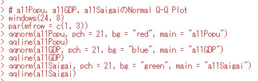 f:id:cross_hyou:20200418111237j:plain