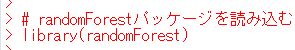 f:id:cross_hyou:20200420182648j:plain