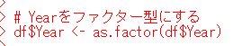 f:id:cross_hyou:20200502101533j:plain