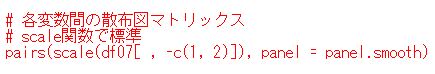 f:id:cross_hyou:20200506085140j:plain