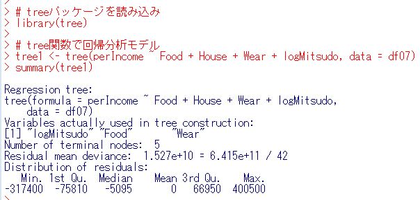 f:id:cross_hyou:20200506171925j:plain