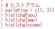 f:id:cross_hyou:20200511074209j:plain