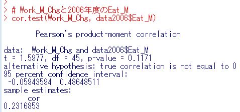 f:id:cross_hyou:20200518083051j:plain