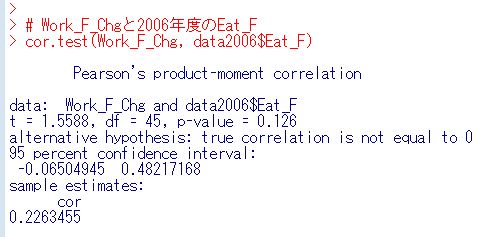 f:id:cross_hyou:20200518084106j:plain