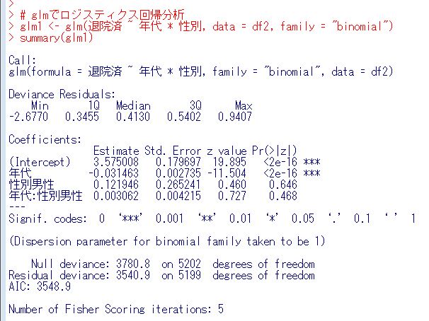 f:id:cross_hyou:20200613084828j:plain
