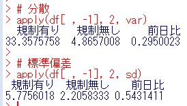 f:id:cross_hyou:20200613171652j:plain