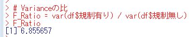 f:id:cross_hyou:20200620091824j:plain