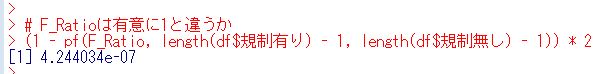 f:id:cross_hyou:20200620092042j:plain