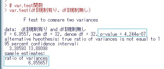 f:id:cross_hyou:20200620092702j:plain