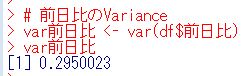 f:id:cross_hyou:20200620093015j:plain