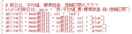 f:id:cross_hyou:20200620095900j:plain