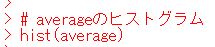 f:id:cross_hyou:20200620101456j:plain