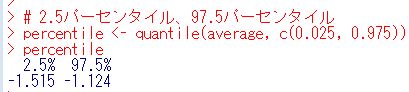 f:id:cross_hyou:20200620101952j:plain