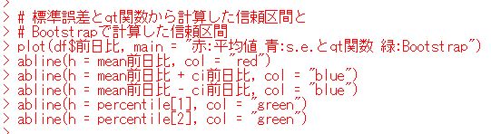 f:id:cross_hyou:20200620102939j:plain