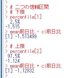 f:id:cross_hyou:20200620103411j:plain